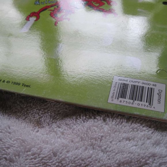 2 Digimon 3 Hole Folders Japanese Animation Anime School Digital Monsters 1999 - Picture 4 of 14